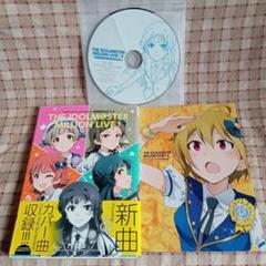 2025年最新】アイドルマスターミリオンライブcdの人気アイテム
