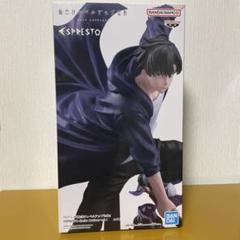 水篠 ※プロフ必読　 SEIKO REF.458990 ONE PUSH CHRONO – TIMEANAGRAM