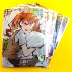 美少女TCG　女神物語　とある科学の超電磁砲　SR　白井黒子　他　5枚セット