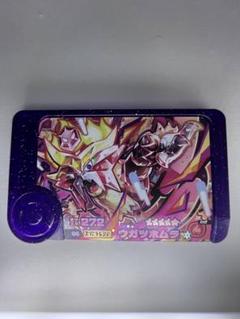 ポケモンフレンダ ウガツホムラ