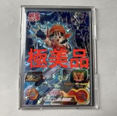 2025年最新】sgpsj-01の人気アイテム - メルカリ