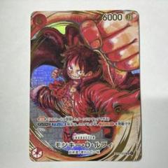 2025年最新】尾田栄一郎サインの人気アイテム - メルカリ