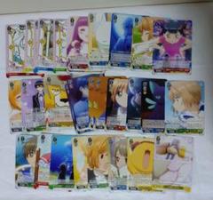 2025年最新】ヴァイス カードキャプターさくら デッキの人気