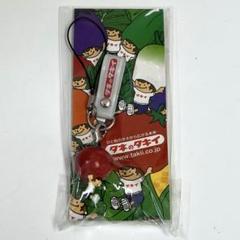 非売品 タキイ タキットくん 桃太郎トマト ぬいぐるみ 非売品 タキイ タキットくん 桃太郎トマト ぬいぐるみ ぬいぐるみ