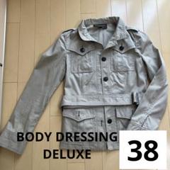 BODY DRESSING Deluxe ライトグレー レザージャケット 38 BODY DRESSING Deluxe ライトグレー レザージャケット 38