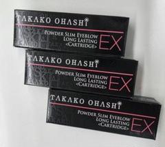 パウダースリムアイブロウ ロングラスティングEX （ホルダー