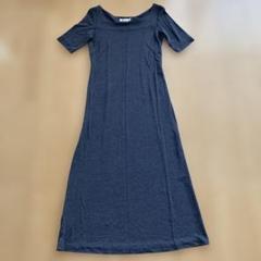 【新品未使用】大きいサイズ♡クリスチャンオジャール　ロングワンピース　13号 大きいサイズ クリスチャン オジャール プリーツロング