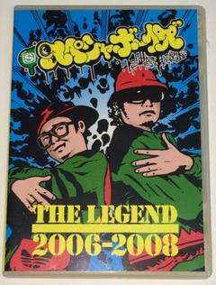サケロック 廃盤DVD