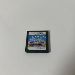 サンエックスランド DSソフト