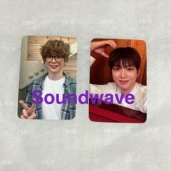 ワナワン wannaone カンダニエル ダニエル トレカ ステッカー
