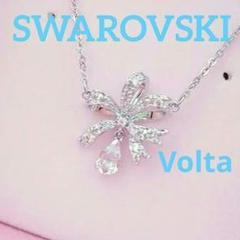 2025年最新】SwarovsKi ネックレス 長尾謙杜の人気アイテム