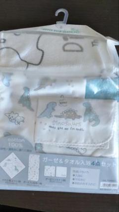ルツルツ様
