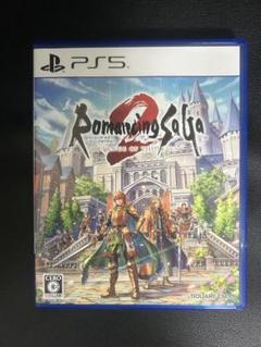 Romancing SaGa 2