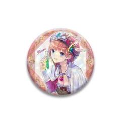 2025年最新】アーランド くじの人気アイテム - メルカリ