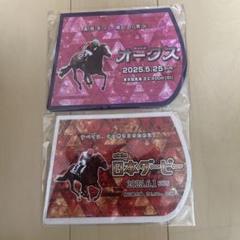 マイルＣＳ・ミニゼッケン・コースター・ＪＲＡ・阪神競馬場 マイルCS・ミニゼッケン・コースター・JRA・阪神競馬場