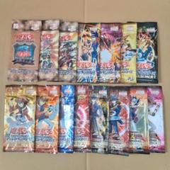 遊戯王　プレミアムパック1～15＋ムービーパック　各1P 遊戯王 プレミアムパック1～15＋ムービーパック 各1P - メルカリ