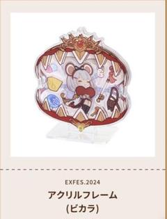 ビカラ　アクリルスタンド　缶バッジ ビカラ アクリルスタンド 缶バッジ｜Yahoo!フリマ（旧PayPayフリマ）