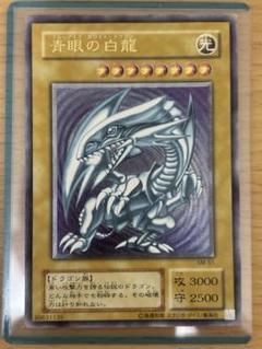 遊戯王 アジア版 WCS 伝説の白き龍 英語 PSA10 | Buyee 通販購入