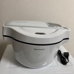 SHARP ヘルシオ ホットクック KN-HW16F-W