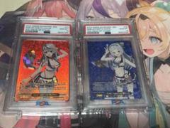 Summer Splash Party! 沙花叉クロヱ　紫咲シオsp PSA10 Summer Splash Party! 沙花叉クロヱ 紫咲シオsp PSA10 - メルカリ