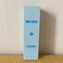 【新品未使用】MARY QUANT コスメセット クレンジング 美容液 乳液 MARY QUANT スキンケアセット マリークワント mary quant 「数量
