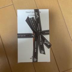 HERMES TRAIT D'HERMES LE COURBURE - メルカリ
