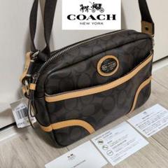 COACH コーチ ショルダーバッグ 未使用タグ付き Yahoo!オークション - 1円 未使用 美品 COACH コーチ ソーホー