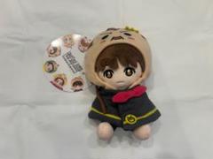 Hey! Say! JUMP 有岡大貴 ダイキング ぬいぐるみ