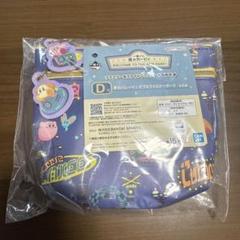 星のカービィ　一番くじ　D賞　Welcome To The Park!