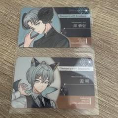 結合男子　宇緑四季　カラ鉄　缶バッジ Amazon.co.jp: 結合男子 宇緑四季 カラ鉄 : おもちゃ