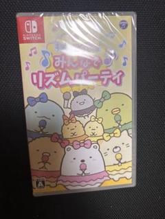 すみっコぐらし みんなでリズムパーティ 新品未使用