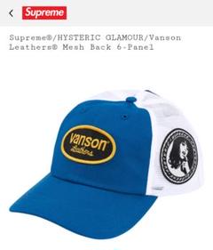 2025年最新】hysteric glamour supreme キャップの人気アイテム