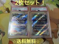 2025年最新】ダークライvstar sar psa10の人気アイテム - メルカリ