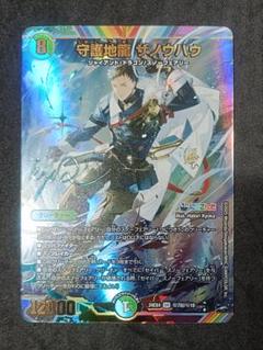 2025年最新】デュエルマスターズ サインの人気アイテム - メルカリ