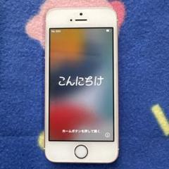 Apple iPhone SE 第一世代 128GB ローズゴールド 本体