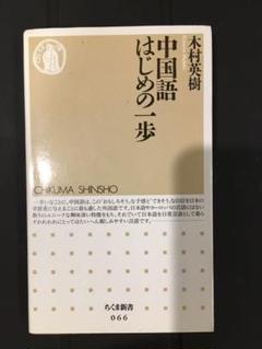 【レア】はじめの一歩 大原画展　複製原稿セット　間柴　木村 森川ジョージ 複製原画 はじめの一歩 鷹村守セット ＜検索ワード