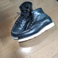 Blue CD8枚セット 2025年最新】RED WING 8179の人気アイテム - メルカリ