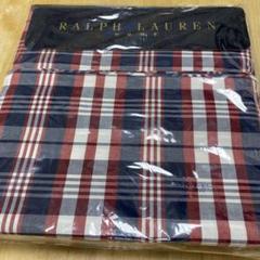 Ralph Lauren チェック柄コンフォーターカバー 210×210cm