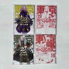 三途春千夜 原画展 未開封 2025年最新】三途春千夜 原画展の人気アイテム - メルカリ