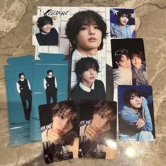 INI THEORIGIN 髙塚大夢　3形態セット