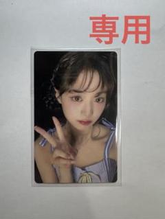 アヒョン ワルツ トレカ ラントレ cd a 特典 購入特典 会場限定 Babymonster 会場限定CD購入特典ランダムトレカA アヒョン