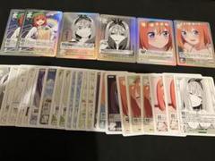 五等分の花嫁tcg　rr+　r+　c+　rr ホイル　未開封プロモ　まとめ売り 五等分の花嫁TCG】スペシャルカードセット『五等分の花嫁 カード