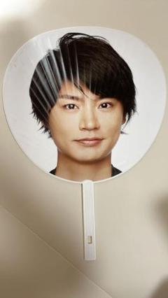 即日発送 ファンサ カンペ うちわ文字 Kis-My-Ft2 横尾渉 Kis-My-Ft2 キスマイ 横尾渉 わったー ファンサ カンペ うちわ
