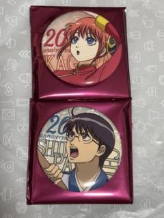 銀魂 選挙風 缶バッジ 神楽 銀魂 - 描き下ろしイラスト 神楽 RPGver. BIG缶バッジ | AMNIBUS