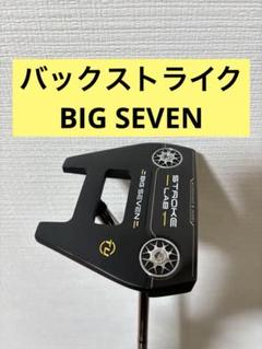 ヘ*ネ様 オデッセイ　ストロークラボ BIG SEVEN TOE UP バックス 限定モデル OD STROKE LAB BLACK BIG SEVEN TOE UP PUTTER 日本