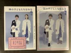 古川雄輝　カードセット 100枚 2025年最新】古川雄輝の人気アイテム - メルカリ