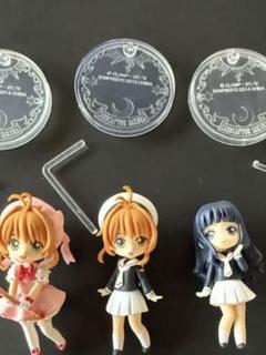 2025年最新】カードキャプターさくら あつめてフィギュアの人気