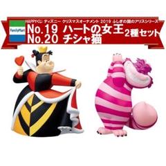 510◇チシャ猫 ハートの女王セット ディズニークリスマスオーナメント 2019のサムネイル