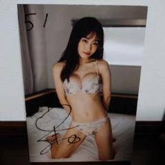 岸みゆサイン入りポスター5枚セット 岸みゆサイン入りポスター5枚セット - メルカリ