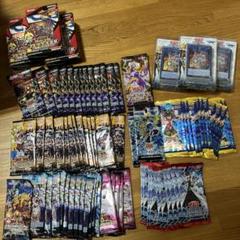 遊戯王カード　遊戯王OCGカード　付録　未開封　開封品　まとめ売り　セット 未開封遊戯王トレーディングカードまとめ売り - メルカリ